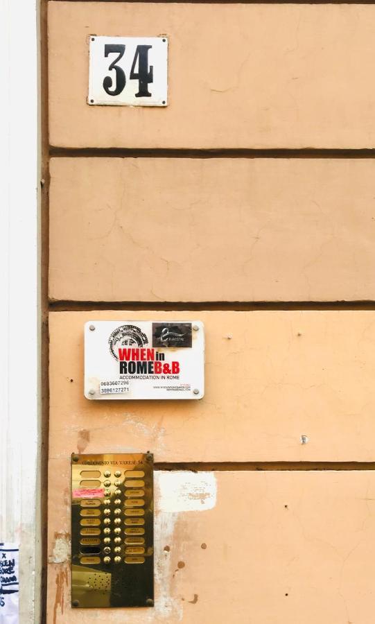 When In Rome Accommodation Guest House Экстерьер фото
